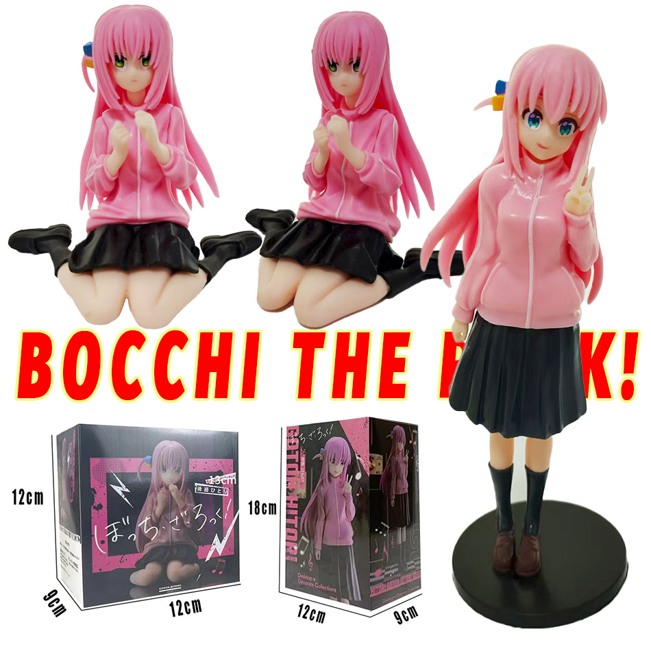 Model Kit Bocchi - 16 سم بوتشي ذا روك! أنيمي