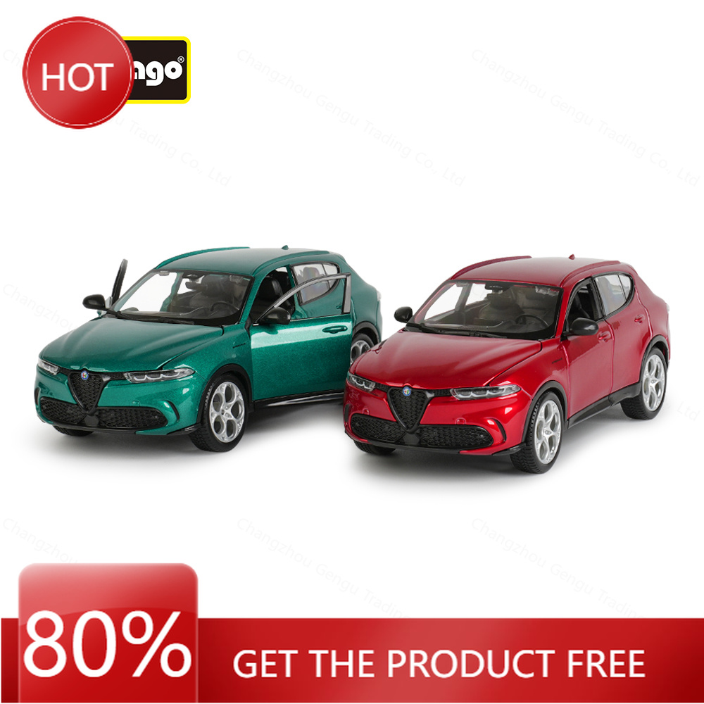 Model Kit Alfa Romeo - أغطية عجلات بوراغو 1:24 لسيارة ألفا