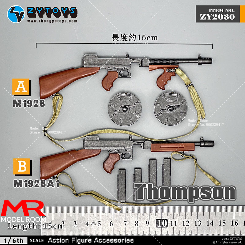 Model Kit Zza - نموذج بندقية تومسون ZYTOYS ZY2030 بمقياس