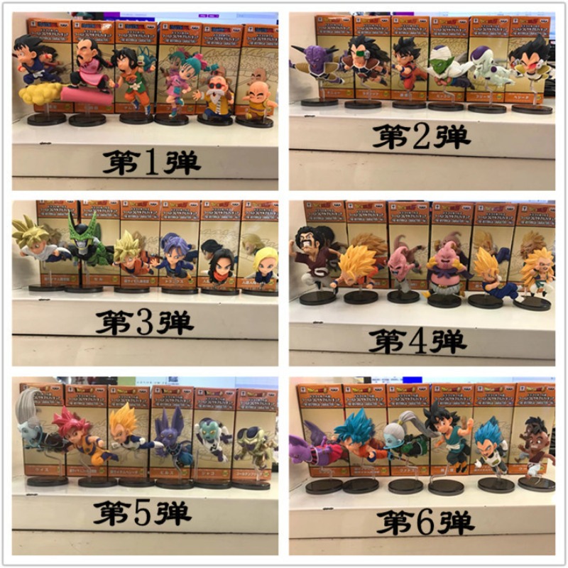 Model Kit Wukong - مجموعة هدايا من 6 قطع من