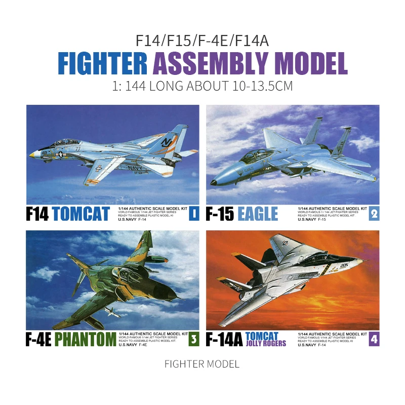 Model Kit Academy - 1/144 التجمع مقاتلة نموذج USA F14