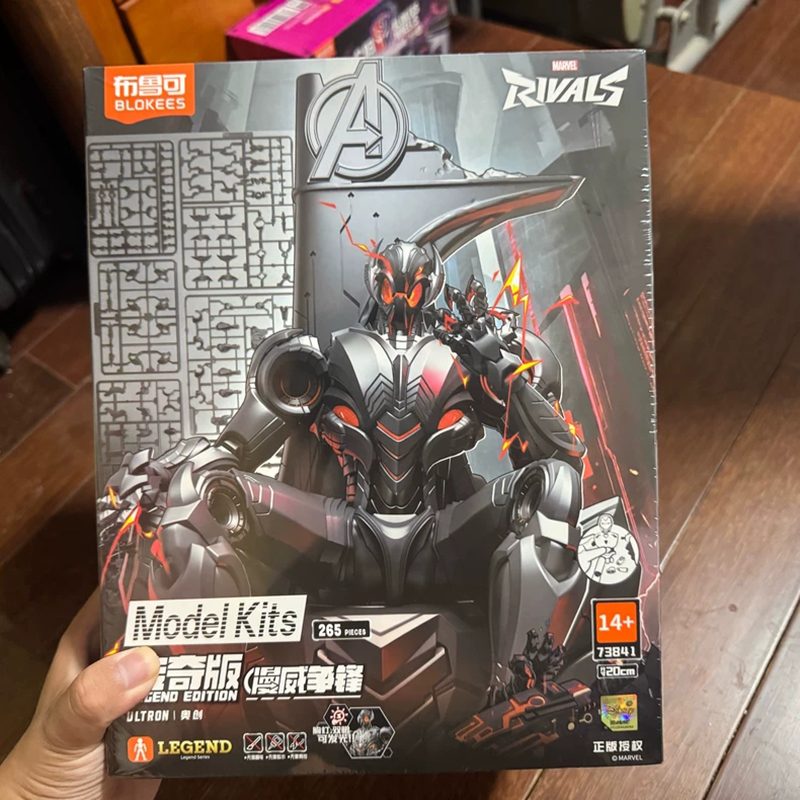 Model Kit Ultron - مجموعة بناء شخصيات أكشن قابلة للتجميع