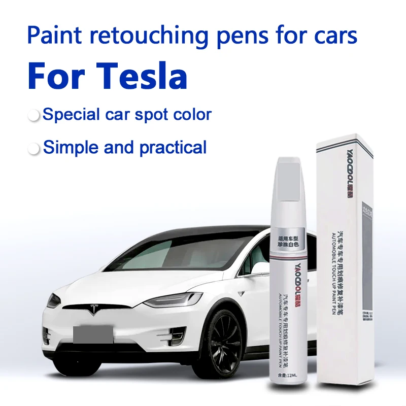 Model Kit Paint Remover - مناسبة لقلم إصلاح الطلاء Tesla Model