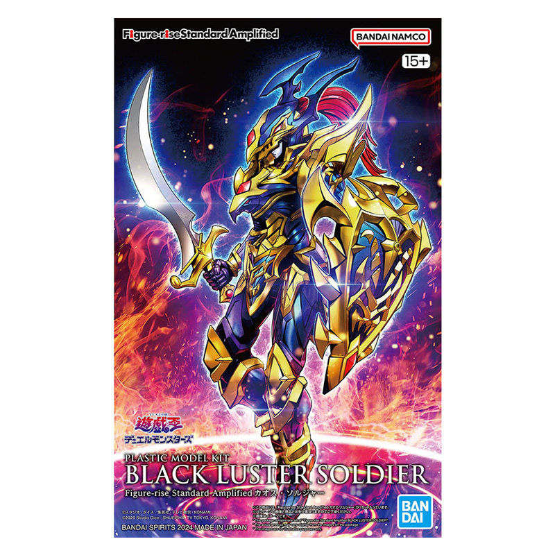Model Kit Yugioh Ra - مجموعة نماذج يو-جي-أوه الأصلية من بانداي