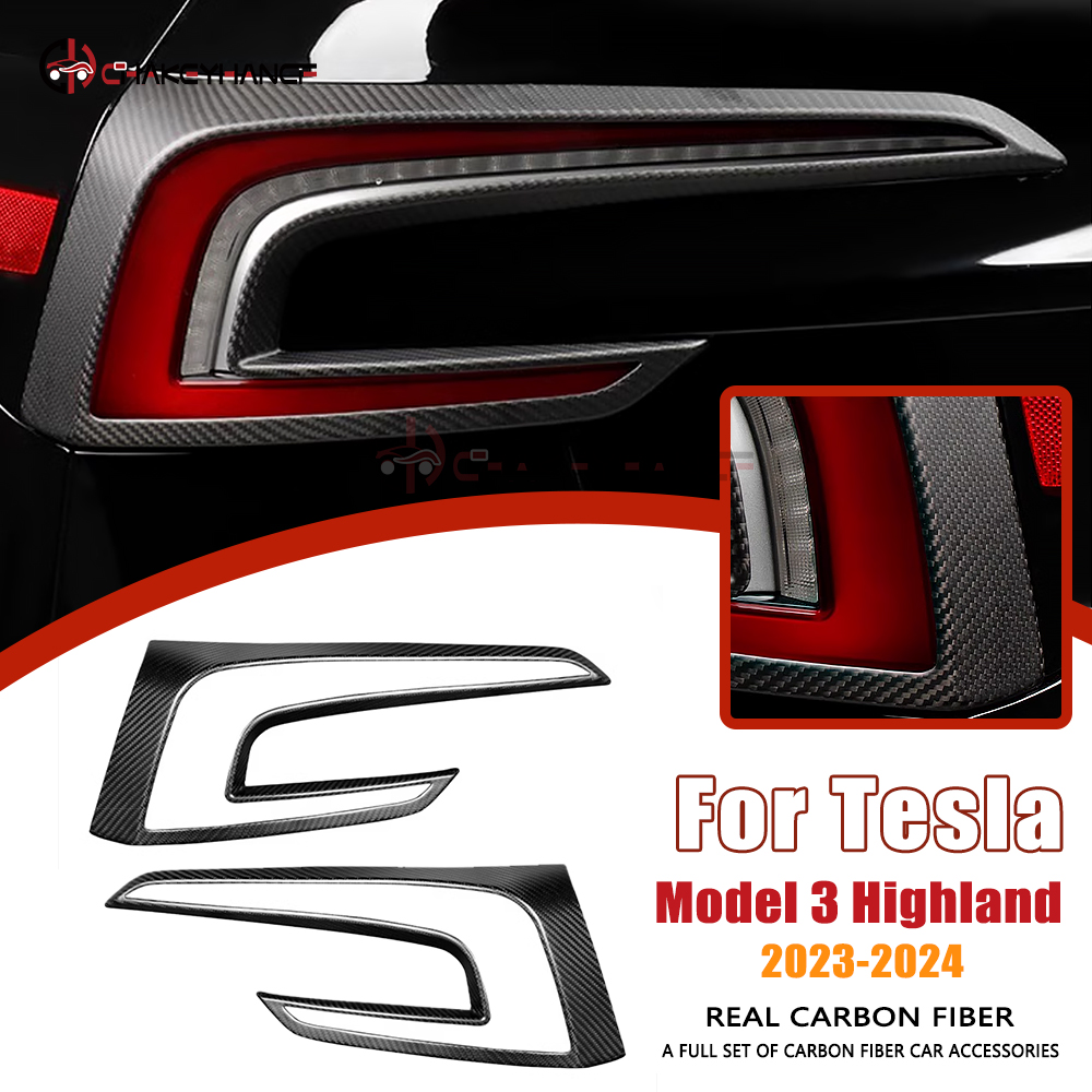 Frame Model Kit - غطاء إطار المصباح الخلفي للسيارة من