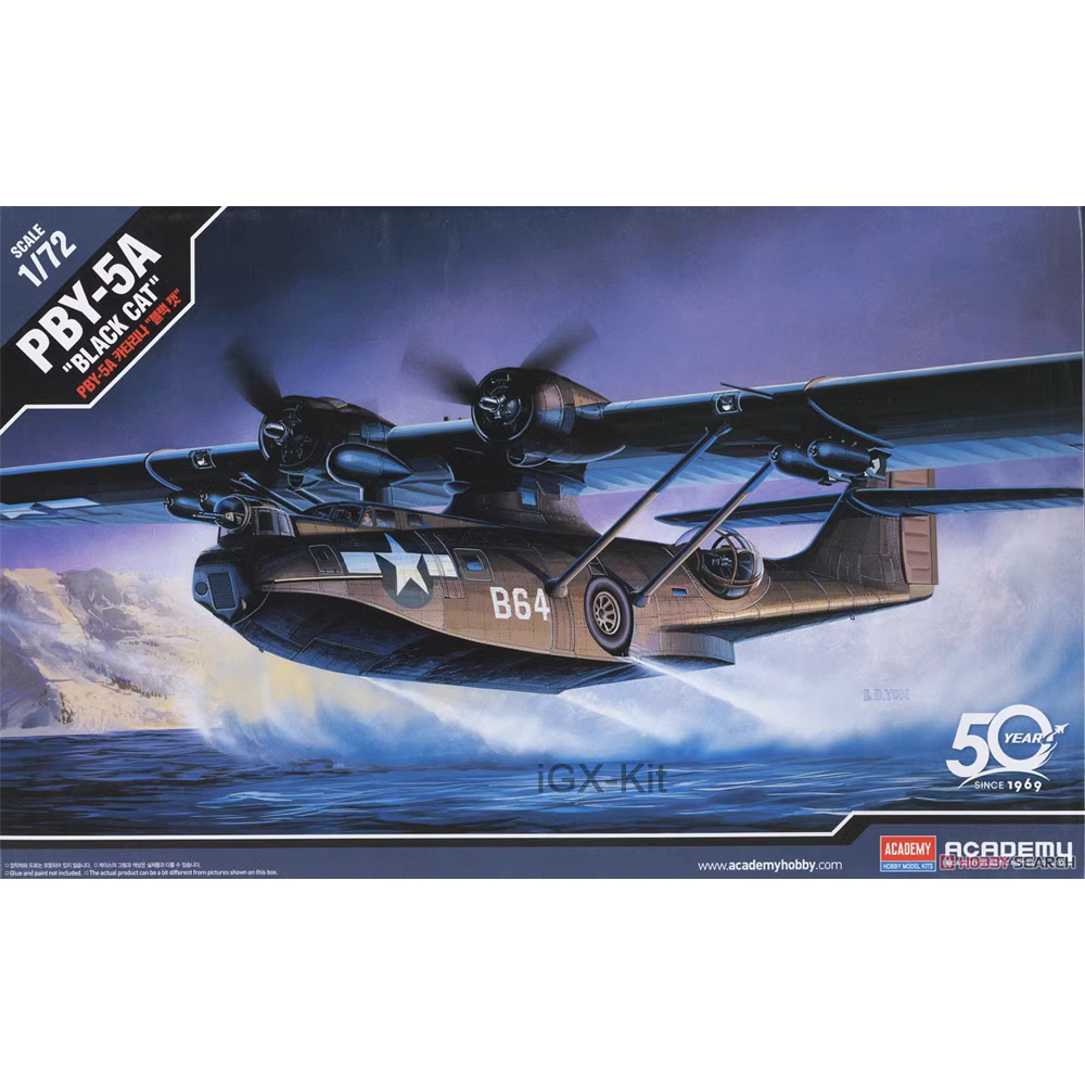Model Kit Academy - أكاديمية 12487 1/72 مقياس PBY-5A كاتالينا