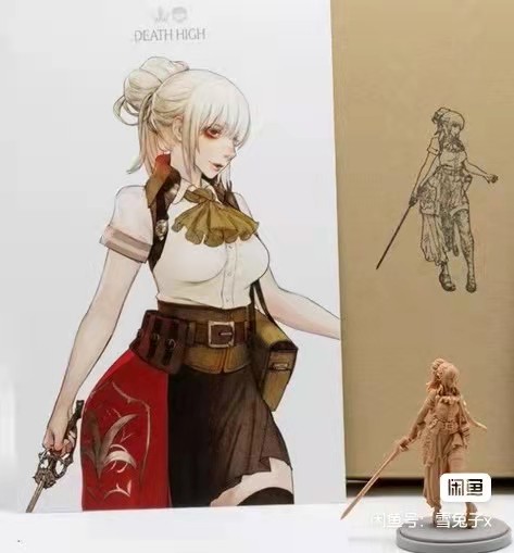 Model Kit Zza - طقم موديل راتنج لموت المملكة ،