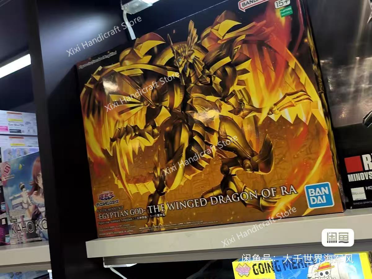 Model Kit Yugioh Ra - بانداي 100% أصلي يو-جي-أوه! طقم نموذج