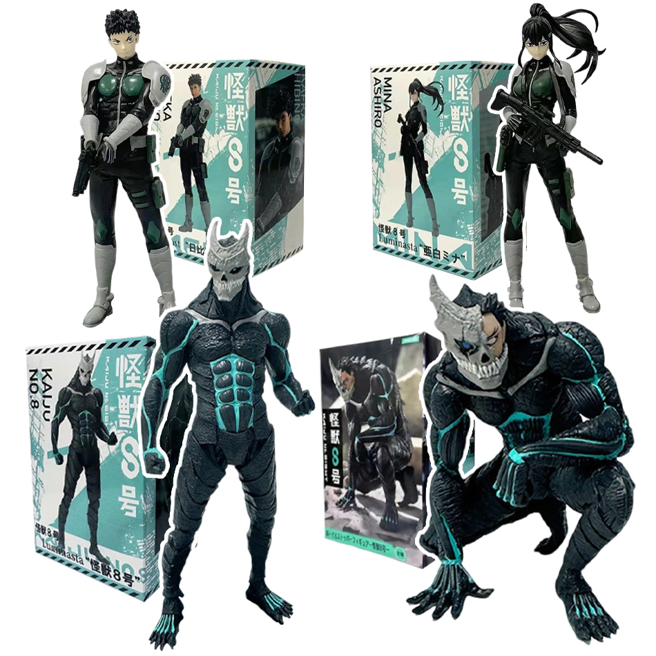 Model Kit Kaiju No 8 - تمثال كايجو رقم 8 بطول 21