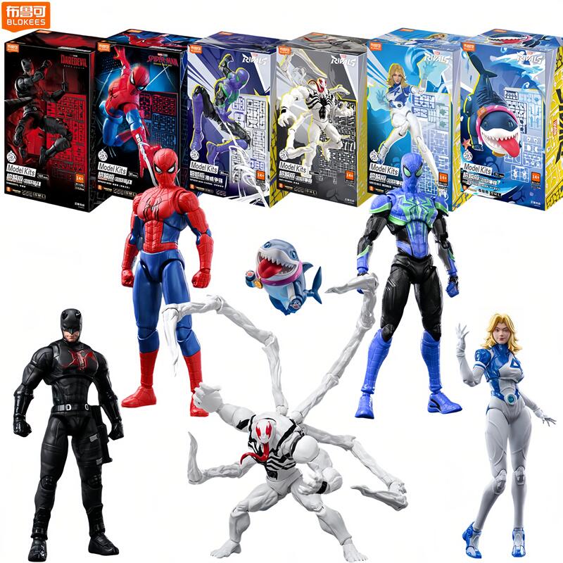 Model Kit Ultron - دمية شخصية سبايدر مان أنتي-فينوم وديرديفيل
