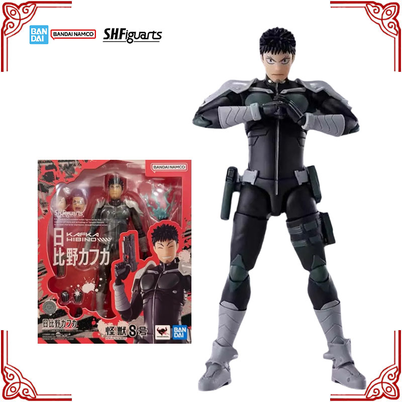 Model Kit Kaiju No 8 - متوفر في المخزون الأصلي بانداي كايجو