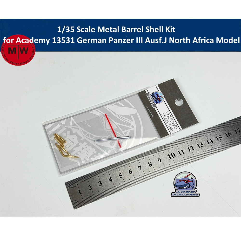 Model Kit Academy - طقم معدني لقذائف البنادق بمقياس 1/35