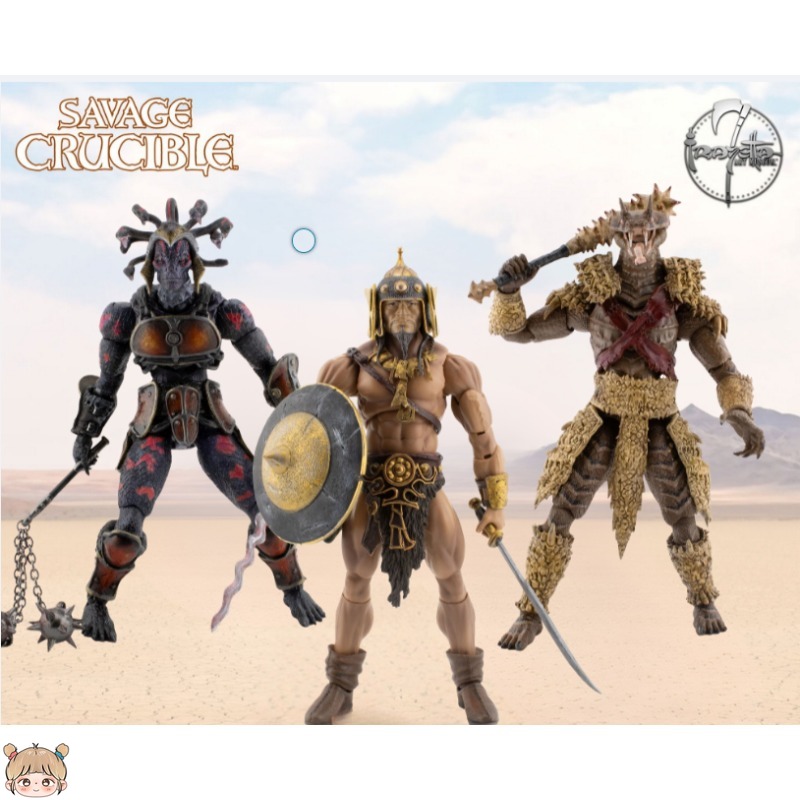 Model Kit Ultron - هارفينجر ستوديوز سافاج كروسيبل ويف 4