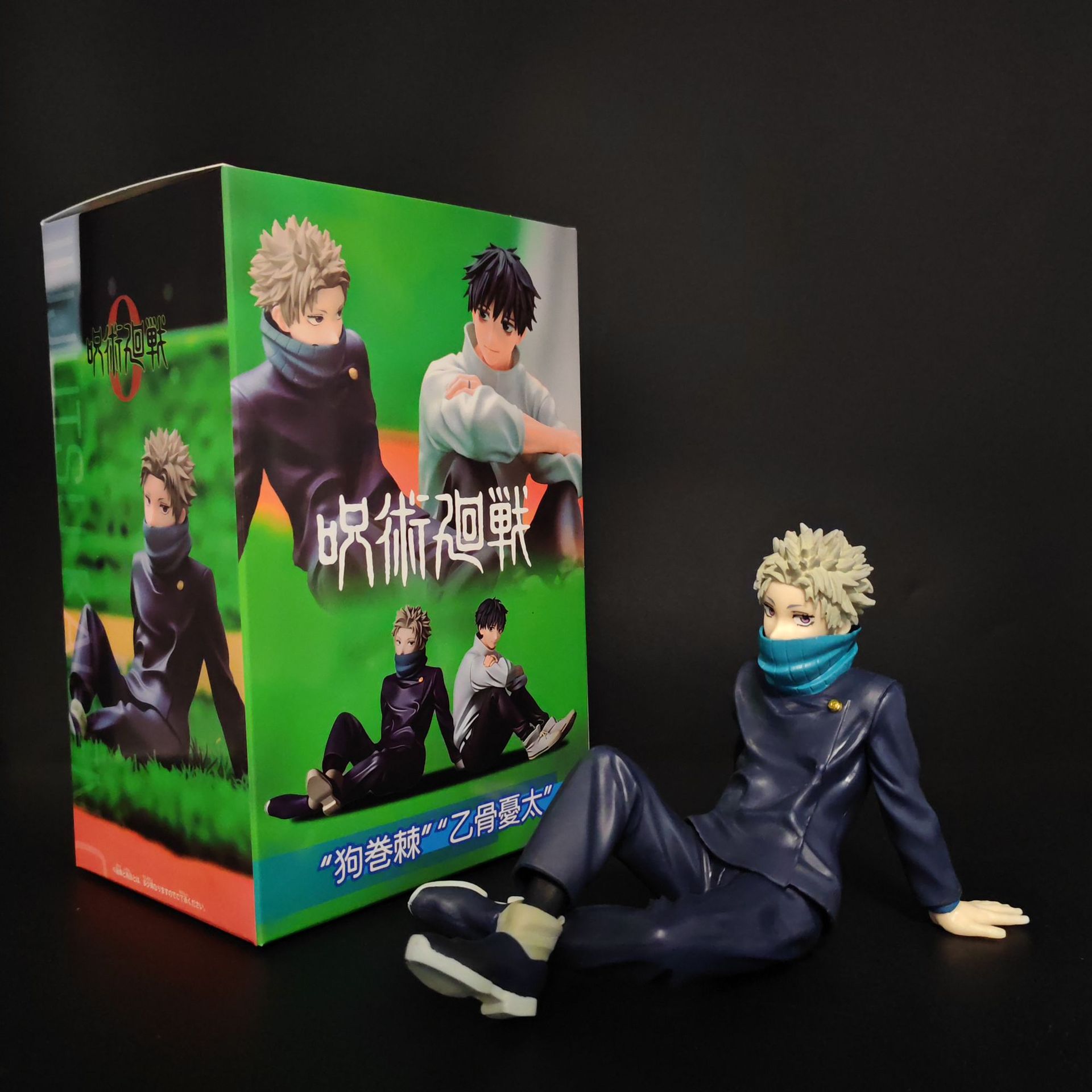 Model Kit Kaiju No 8 - مجسم أنمي جوجوتسو كايسن إينوماكي توجي
