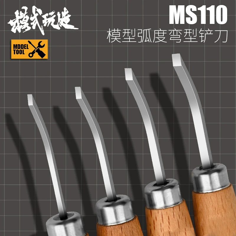 Model Kit Cutter - أدوات النمذجة بيند المجرف قوس إزميل