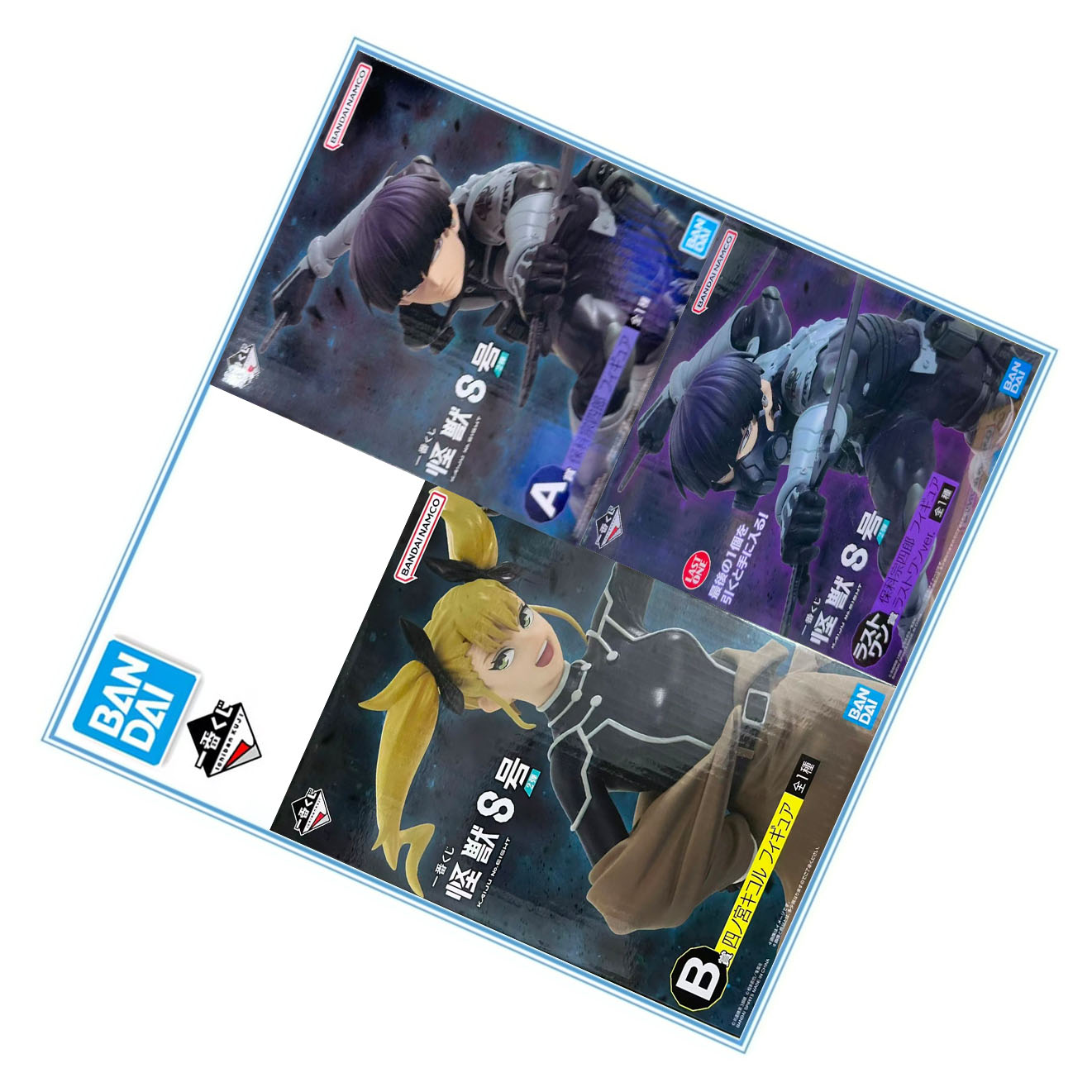 Model Kit Kaiju No 8 - بانداي متوفر في المخزون أصلي كايجو