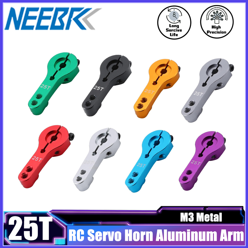 Frame Model Kit - NEEBRC 25T RC سيرفو القرن الألومنيوم
