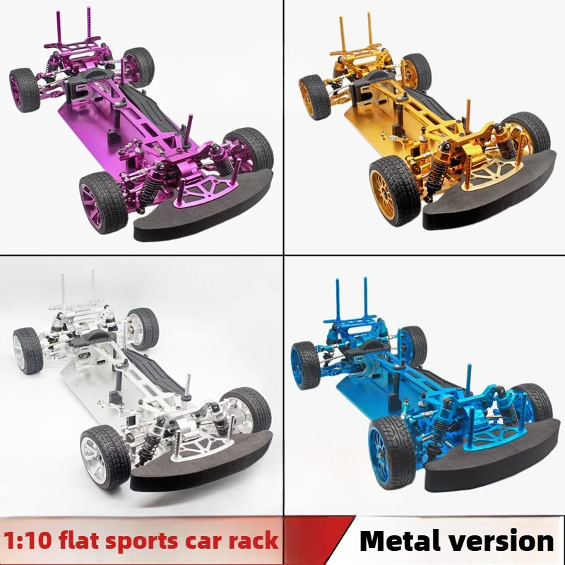 1:10 HSP غير محدود 94123 الكهر - مراجعة Frame Model Kit وسعره