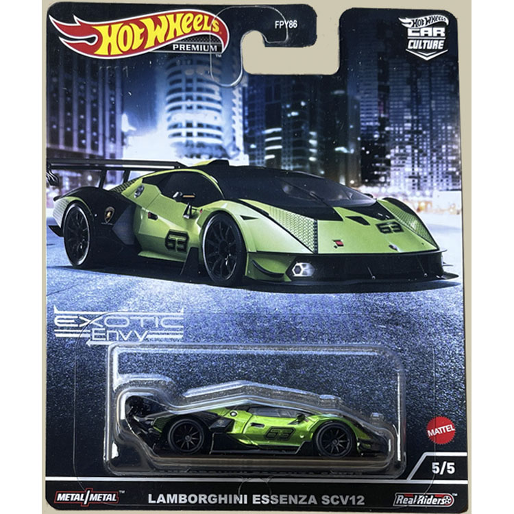 مجموعة حسد غريبة لثقافة السيار - مراجعة Model Kit Alfa Romeo وسعره