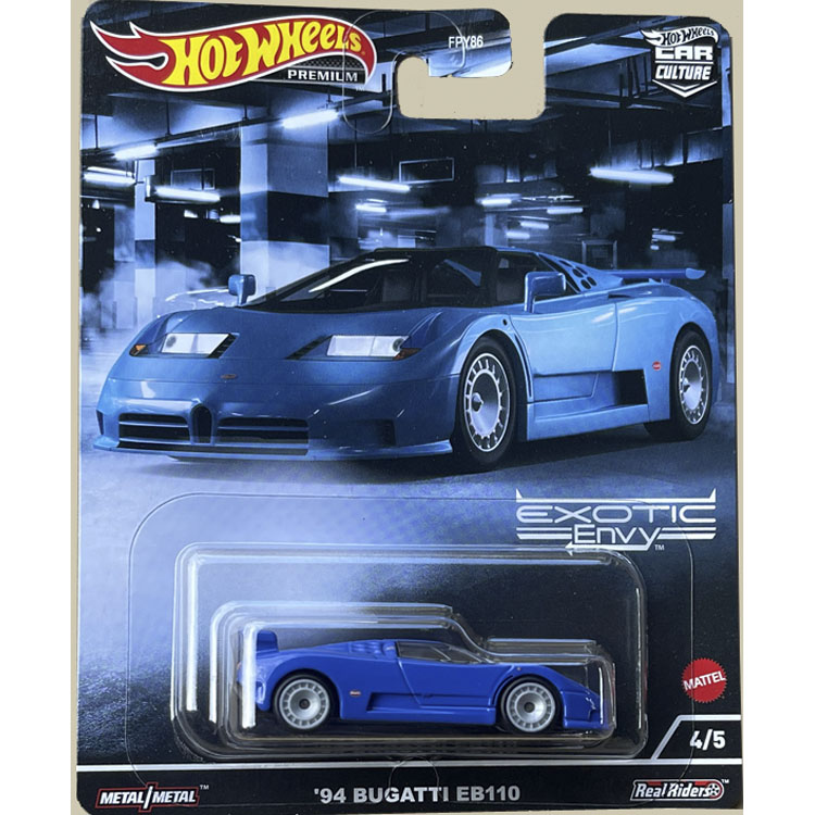 مجموعة حسد غريبة لثقافة السيار - مراجعة Model Kit Alfa Romeo وسعره
