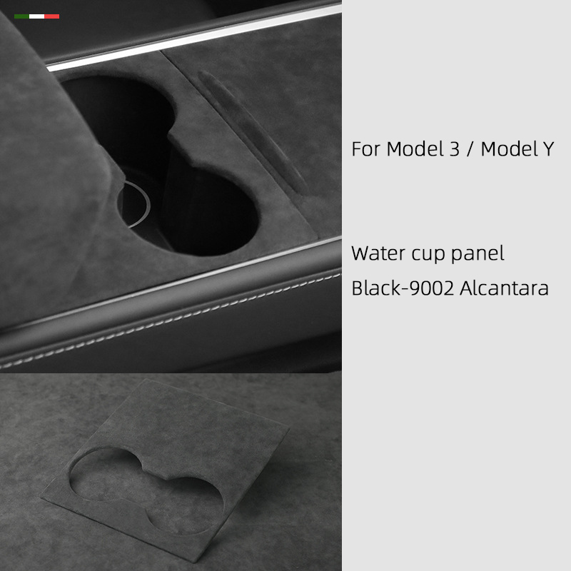 إكسسوارات داخلية لسيارات تسلا  - مراجعة Frame Model Kit وسعره