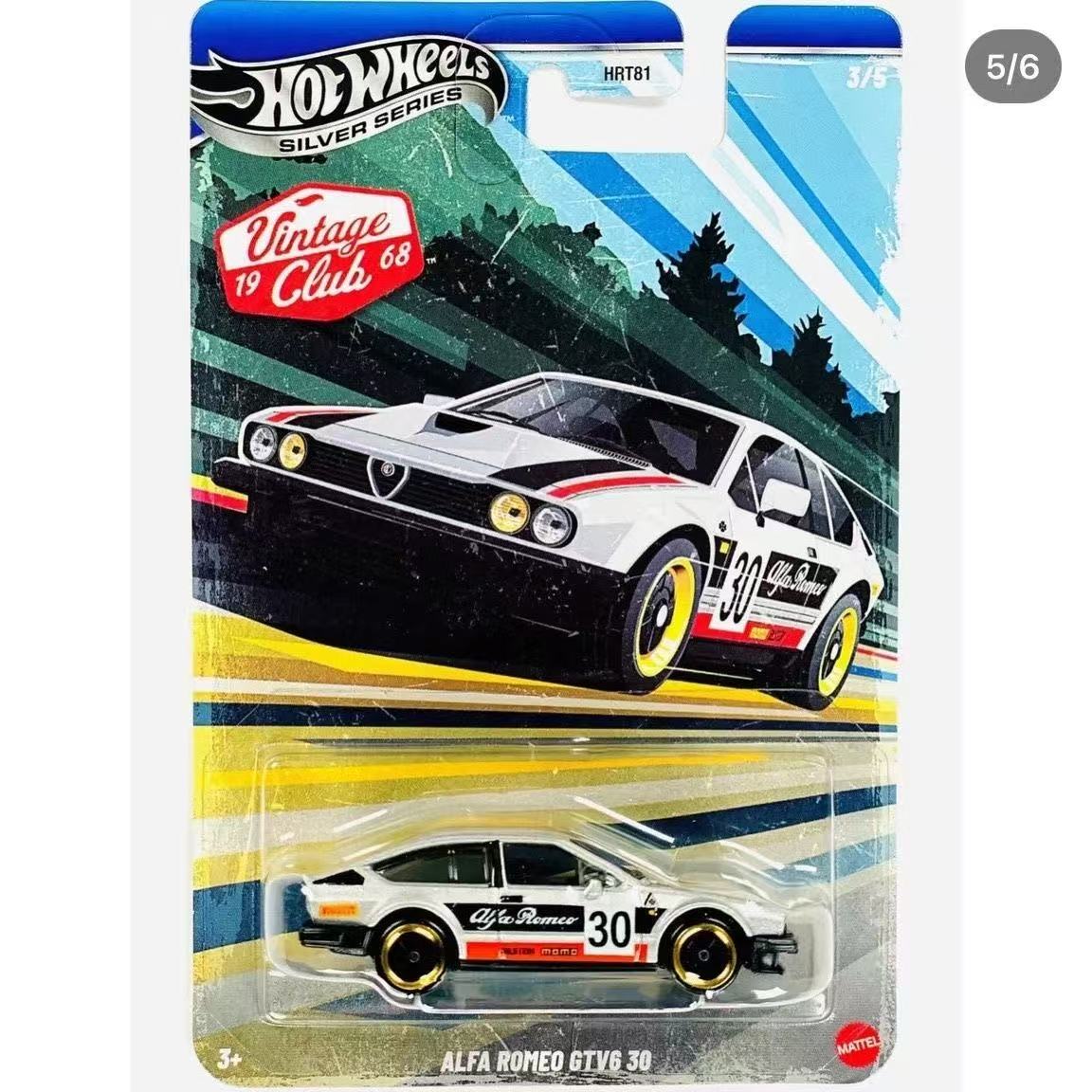 سيارة هوت ويلز الأصلية ريترو ك - مراجعة Model Kit Alfa Romeo وسعره
