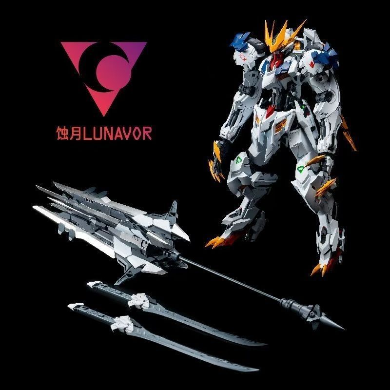 【متوفر في المخزون】LUNAVOR MG 1 - مراجعة Model Kit Daban وسعره