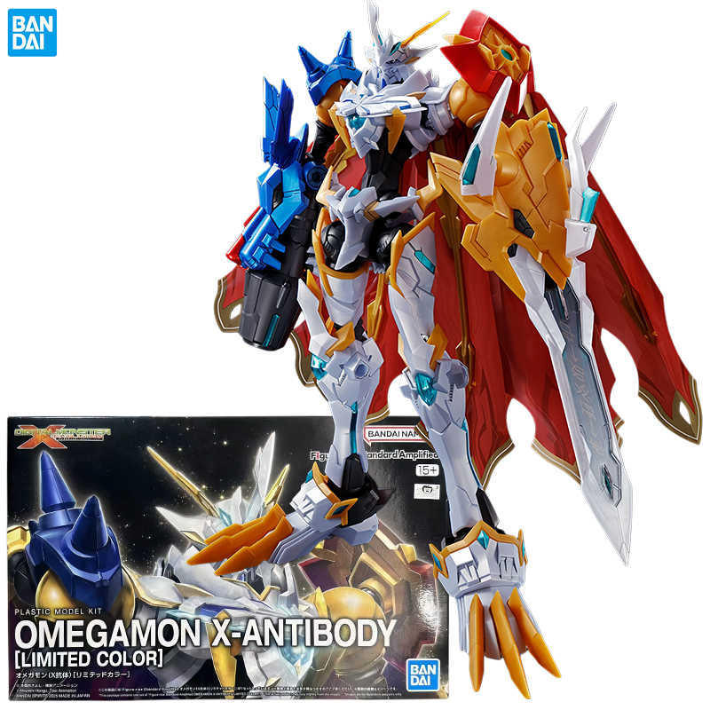 بانداي فيجر-رايز ستاندرد أمبلي - مراجعة Model Kit Omegamon وسعره