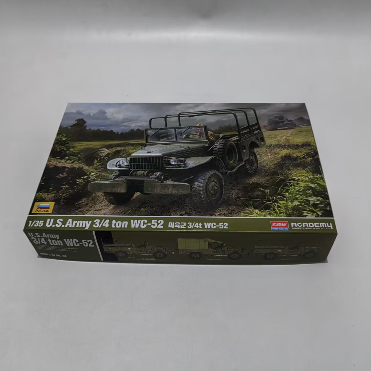 AC13564 ACADEMY 1/35 طقم نموذج - مراجعة Model Kit Academy وسعره