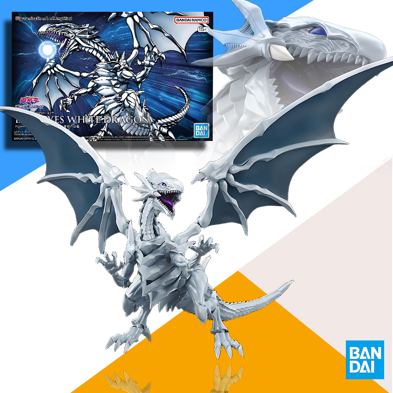 مجموعة نماذج بانداي الأصلية FR - مراجعة Model Kit Yugioh Ra وسعره