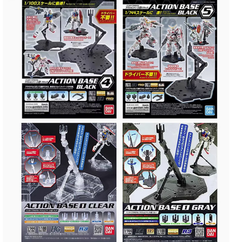 بانداي  قاعدة العمل MG HG RG 1 - مراجعة Model Kit Bocchi وسعره