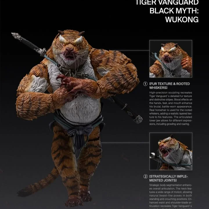 مجسمات أكشن جديدة من INART - ب - مراجعة Model Kit Wukong وسعره