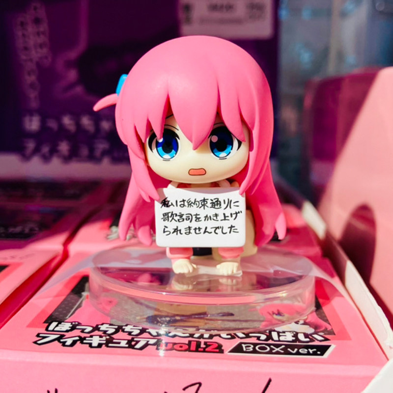 متوفر في المخزون: شخصية بوشيرو - مراجعة Model Kit Bocchi وسعره