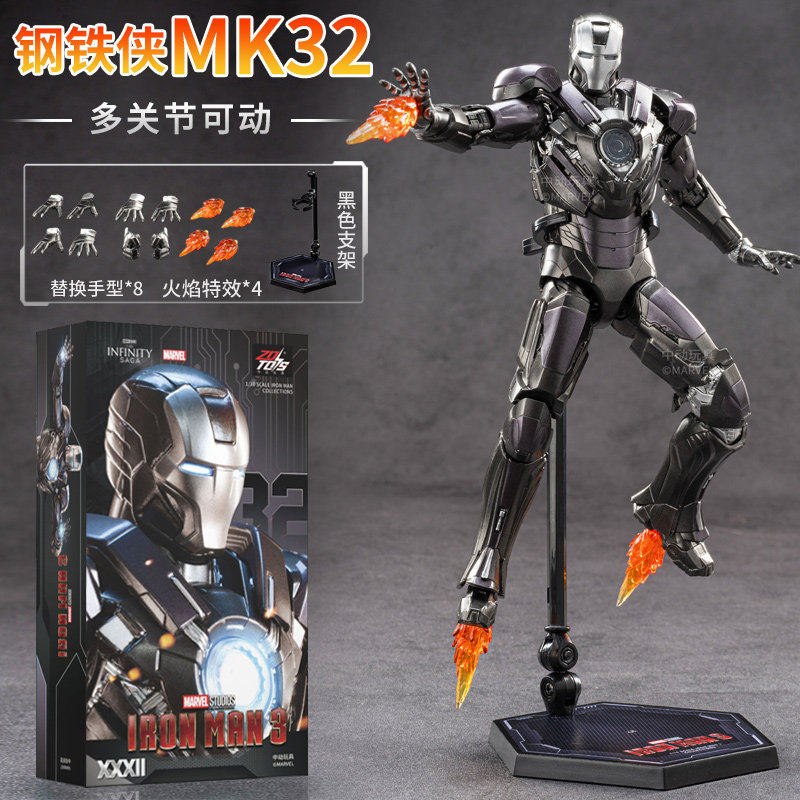 ZD Toys مجسمات أكشن الرجل الحد - مراجعة Model Kit Ultron وسعره