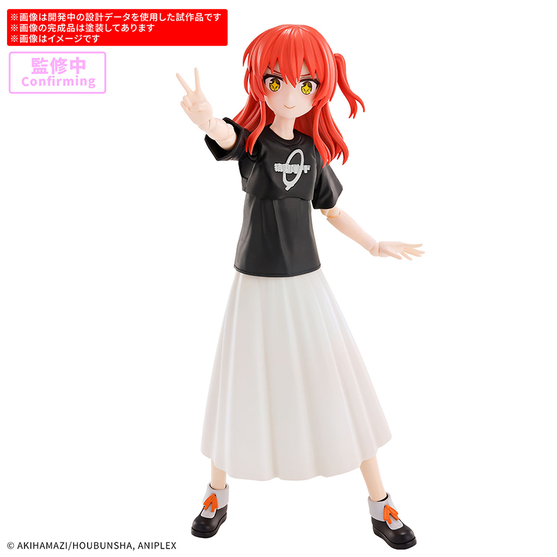 متوفر في المخزون بانداي 30MP B - مراجعة Model Kit Bocchi وسعره
