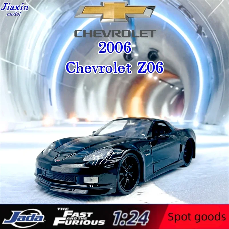 نموذج سيارة شيفروليه Z06 موديل - مراجعة Model Kit Mustang وسعره