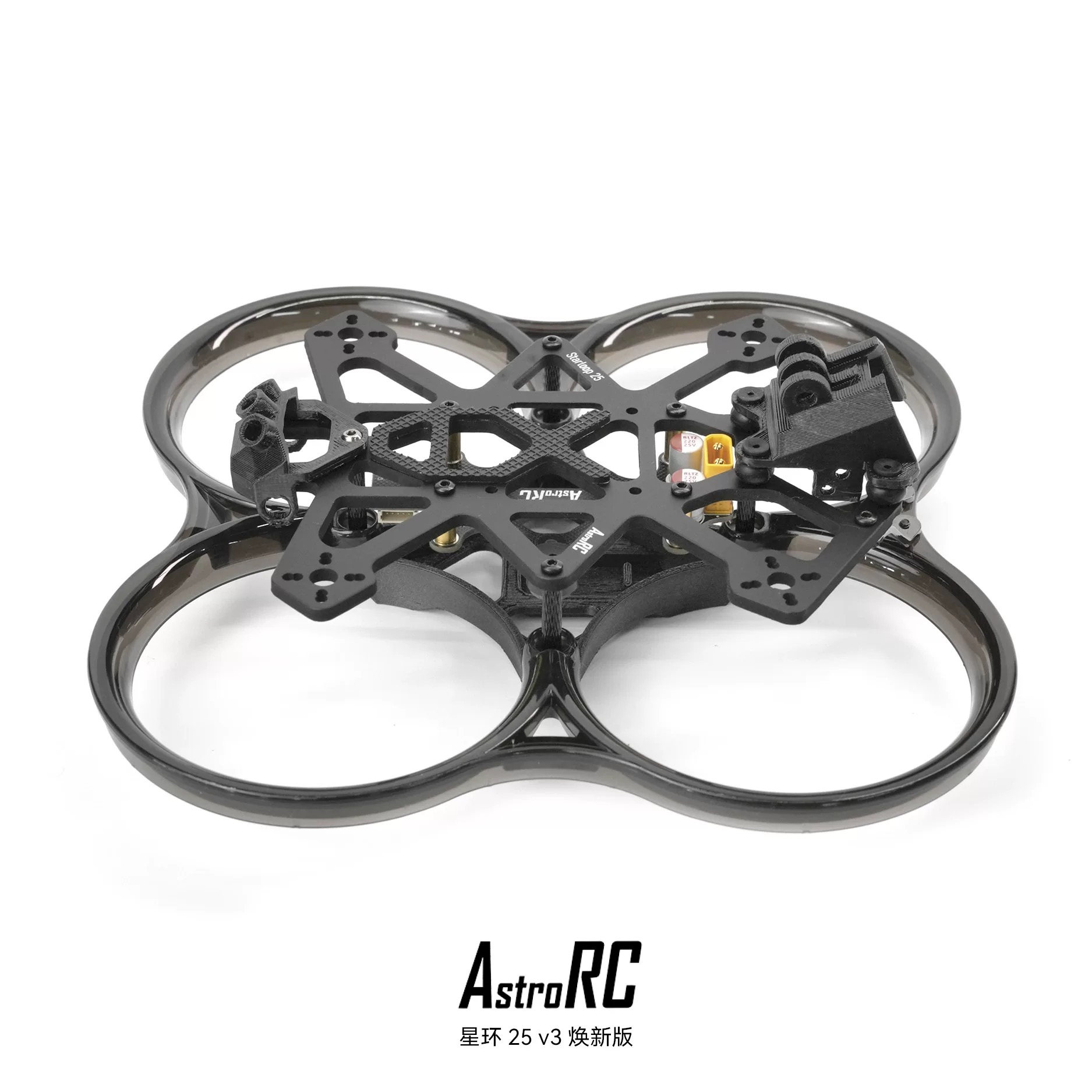طقم إطارات من ألياف الكربون St - مراجعة Frame Model Kit وسعره