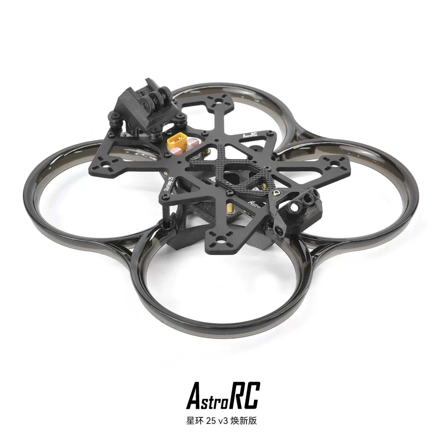طقم إطارات من ألياف الكربون St - مراجعة Frame Model Kit وسعره