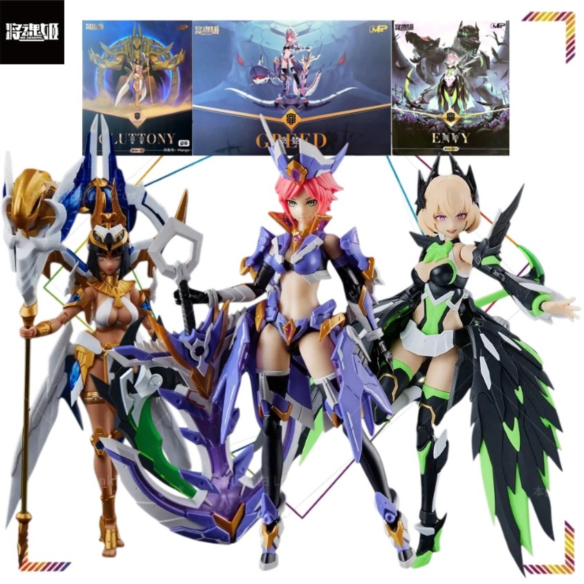 إم إس جنرال سلسلة سين: شخصيات  - مراجعة Model Kit Anubis وسعره