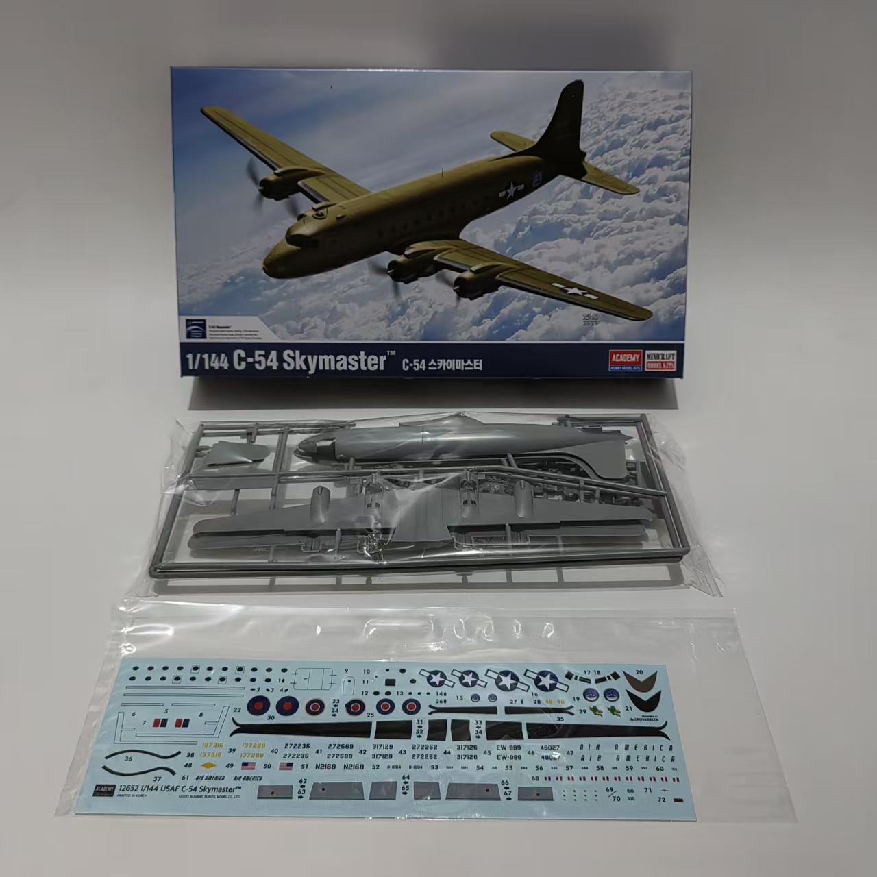 AC12652 أكاديمية 1/144 USAAF C - مراجعة Model Kit Academy وسعره