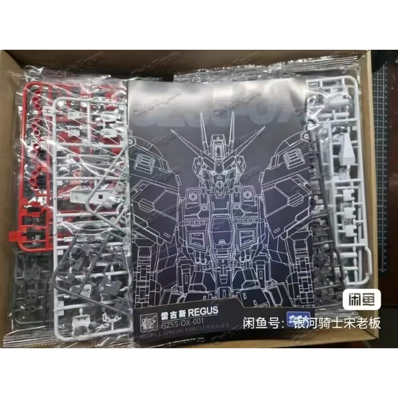 متوفر في المخزون ZZA REGUS GZS - مراجعة Model Kit Zza وسعره