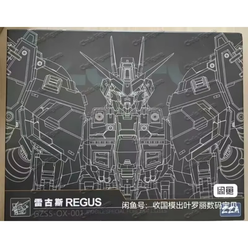 متوفر في المخزون ZZA REGUS GZS - مراجعة Model Kit Zza وسعره