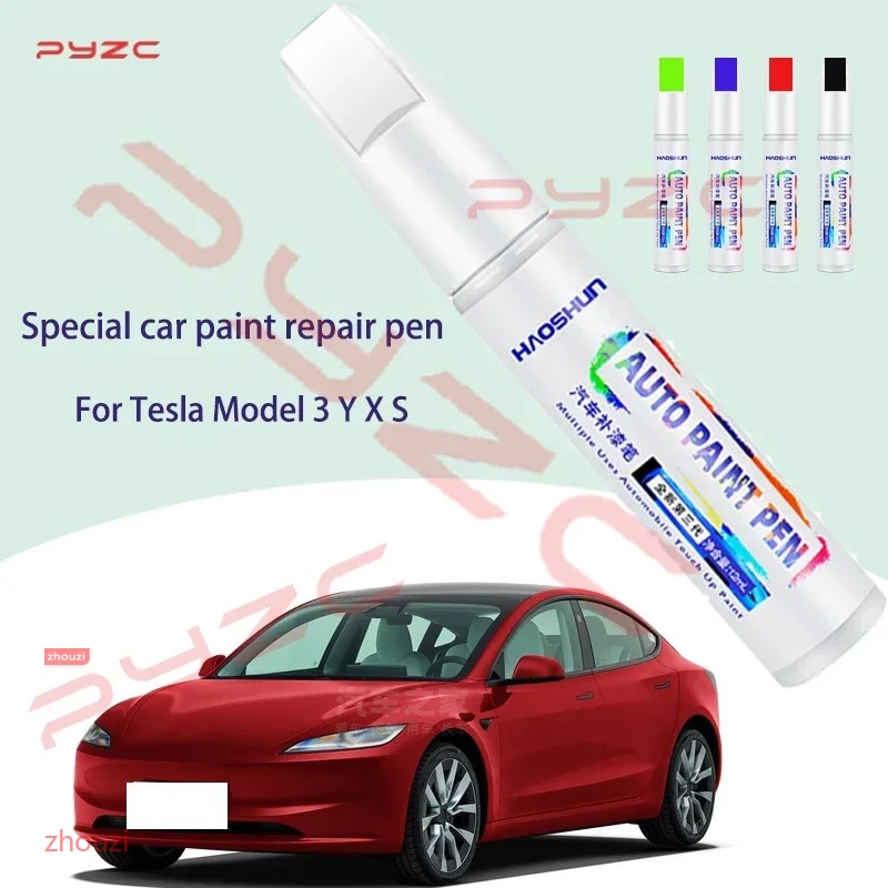 مجموعة أقلام إصلاح طلاء سيارات - مراجعة Model Kit Paint Remover وسعره