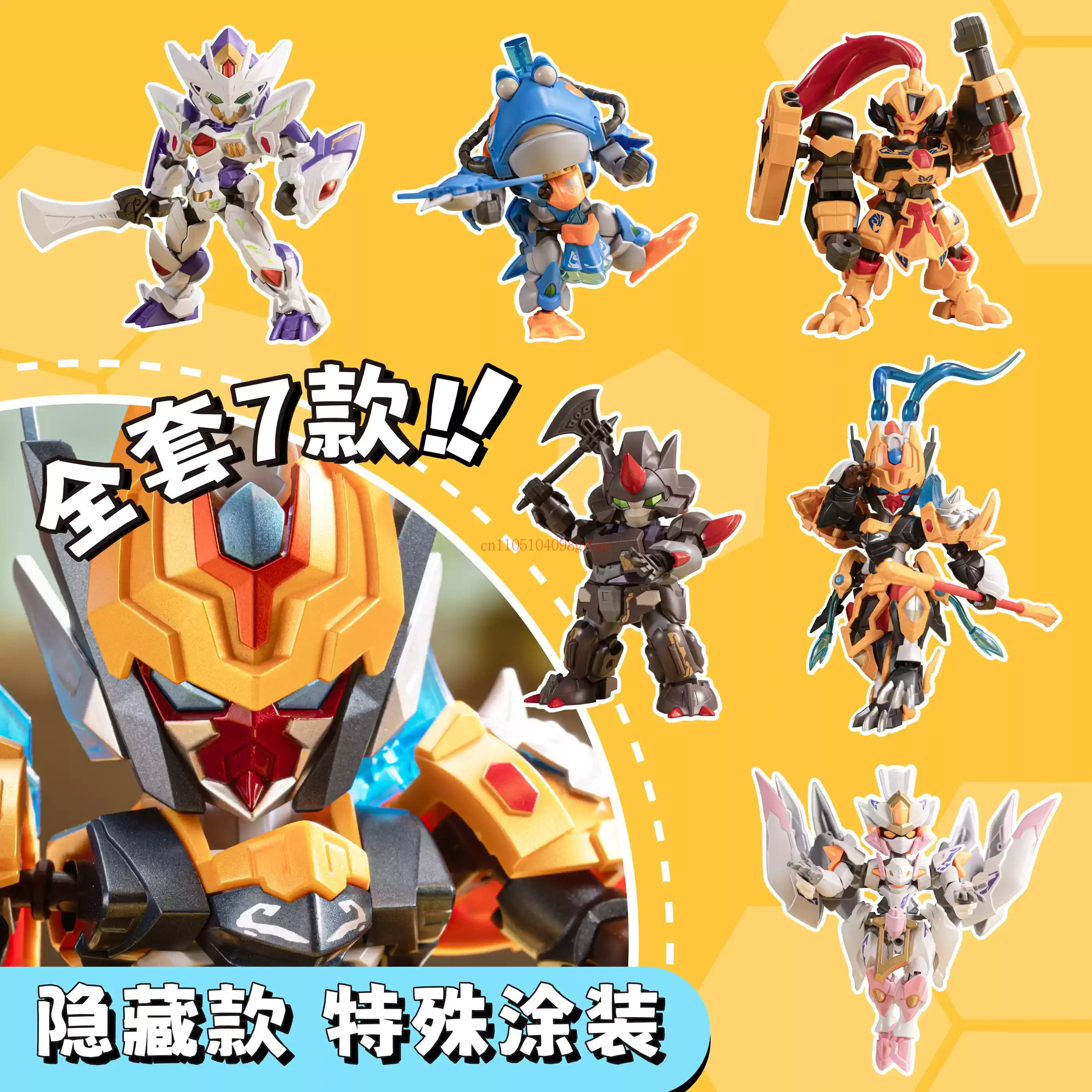سلسلة موتور نوكليار جريت وور 2 - مراجعة Model Kit Wukong وسعره