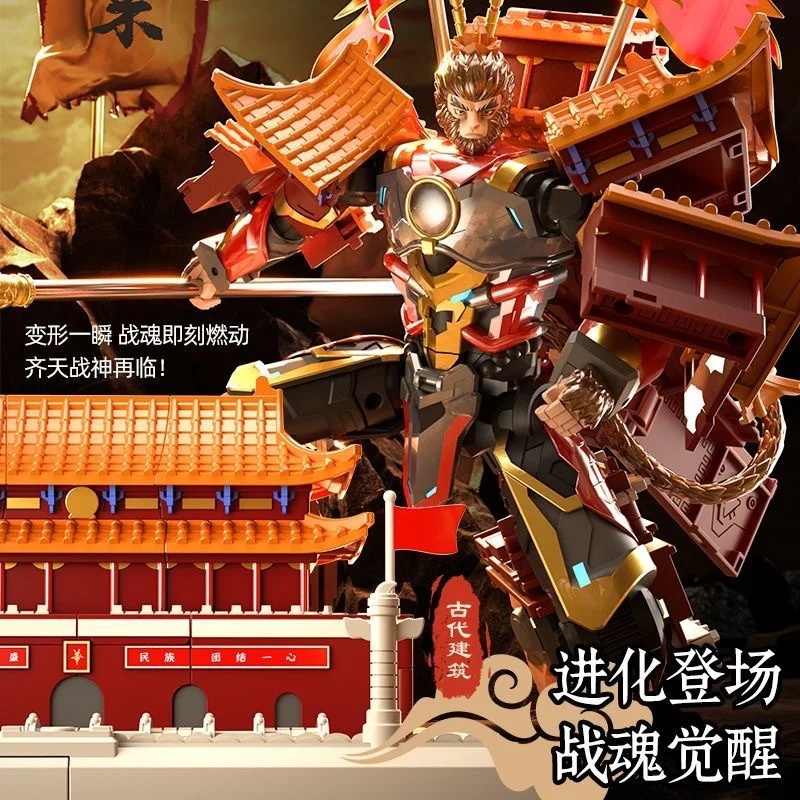 ألعاب متحولة قوية: مجسمات شخصي - مراجعة Model Kit Wukong وسعره