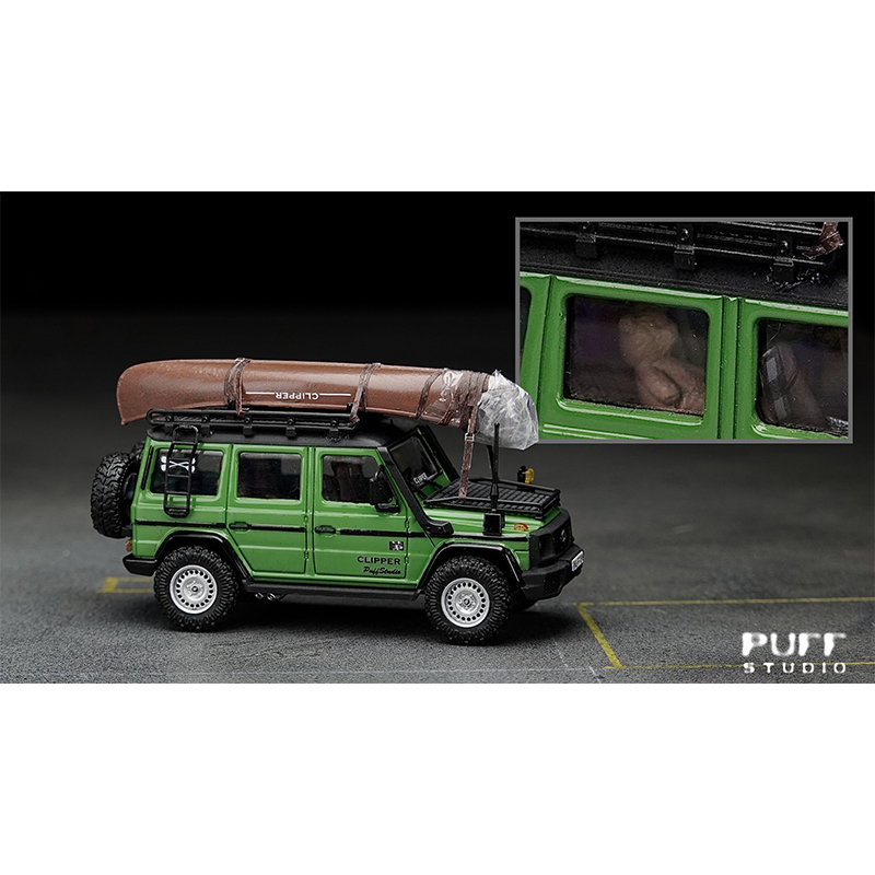 طقم قارب PuffStudio بمقياس 1/6 - مراجعة Model Kit Accessories وسعره