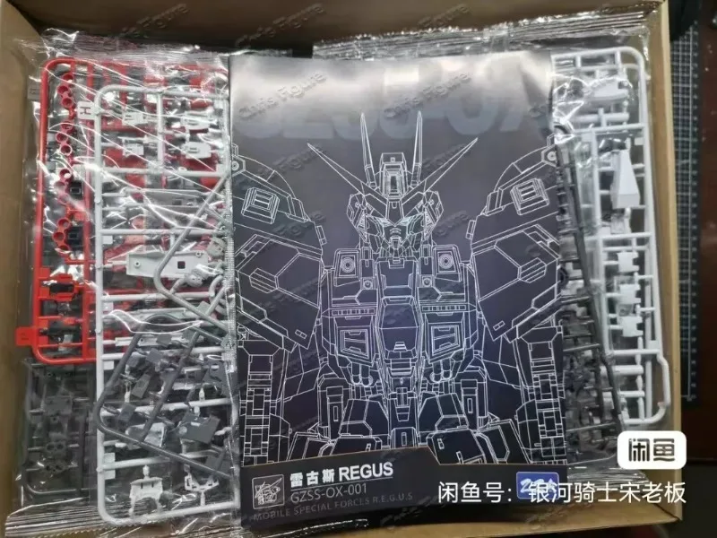متوفر في المخزون ZZA REGUS GZS - مراجعة Model Kit Zza وسعره