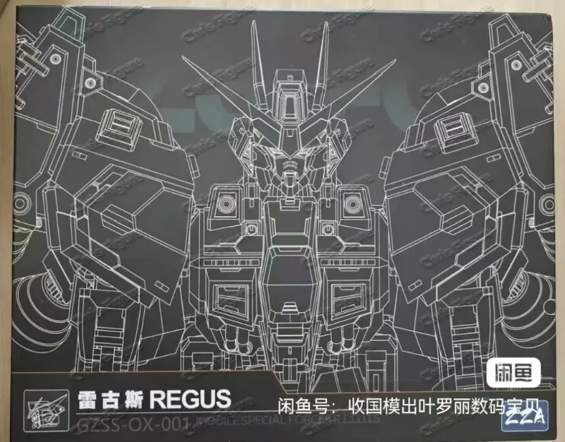 متوفر في المخزون ZZA REGUS GZS - مراجعة Model Kit Zza وسعره