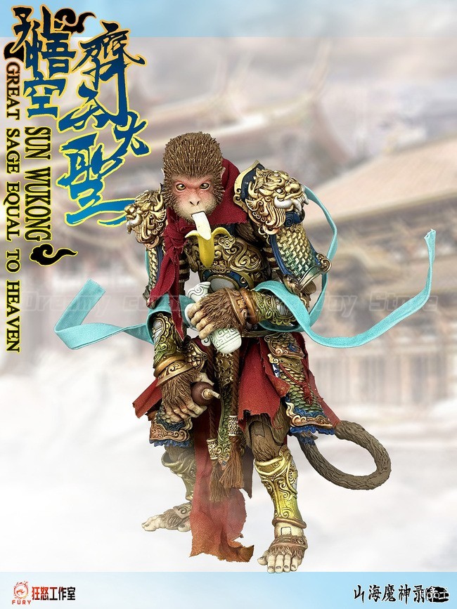 【متوفر في المخزون】مجموعة إكسسو - مراجعة Model Kit Wukong وسعره