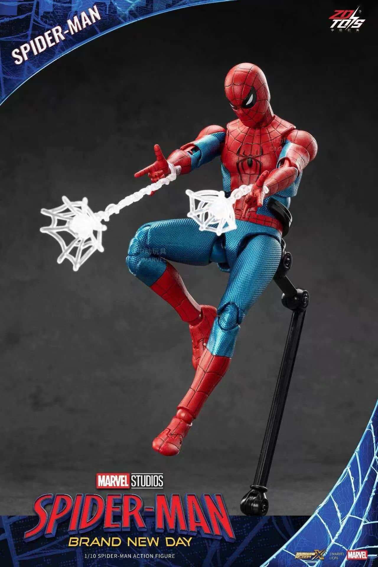 دمية سبايدر مان الجديدة من ZD  - مراجعة Model Kit Ultron وسعره